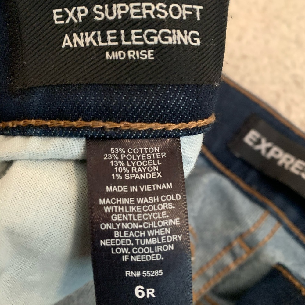 Express Jeans - Picture 3 of 3